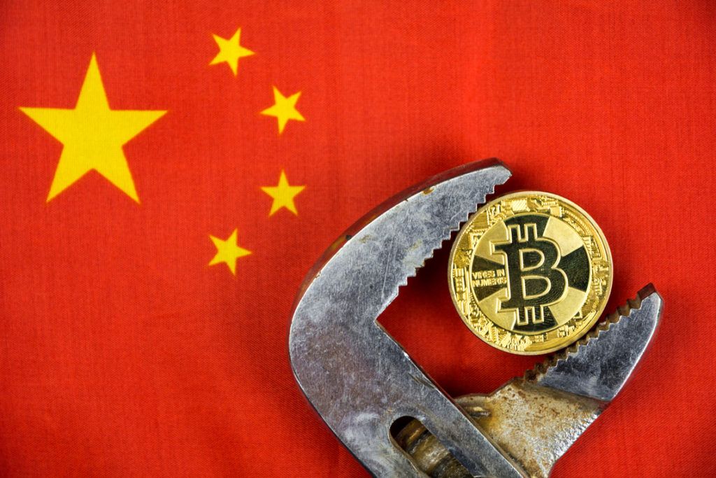 Bitcoin Worth $3B from PlusToken Ponzi Scam Seized by Chinese Authorities