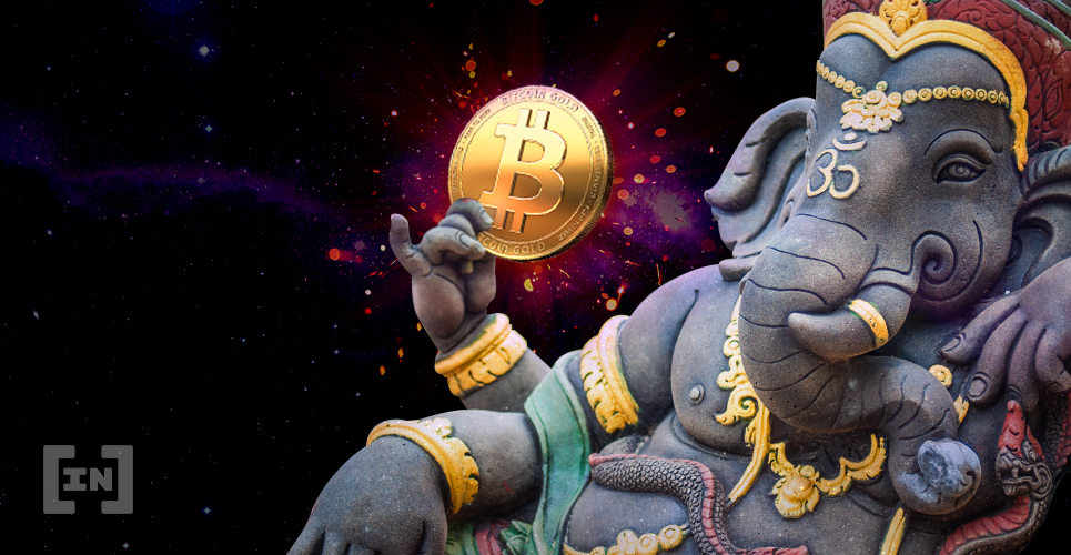 Indias Central Bank Asserts Cryptocurrencies Have Not Been Banned
