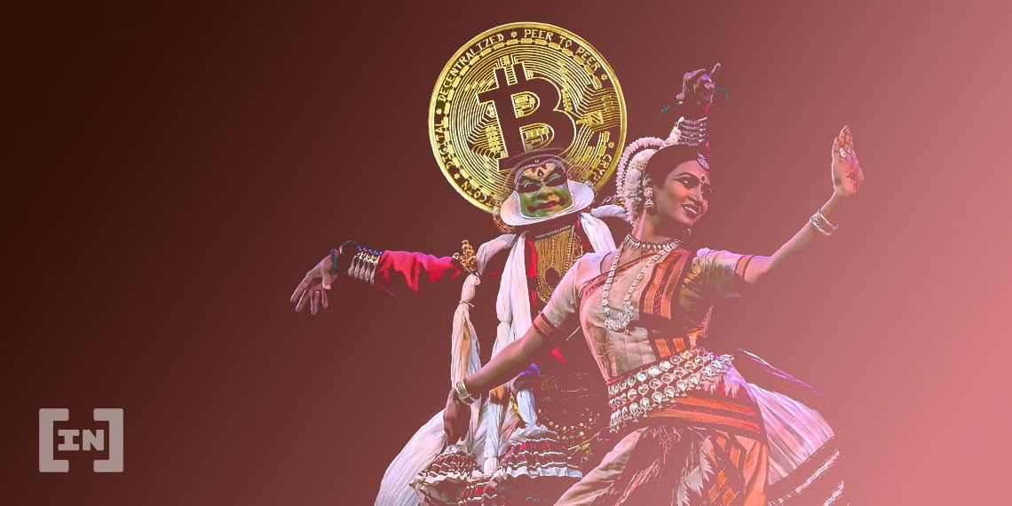 Indias Central Bank Denies Prohibiting Financial Institutions from Servicing Cryptocurrency Exchanges