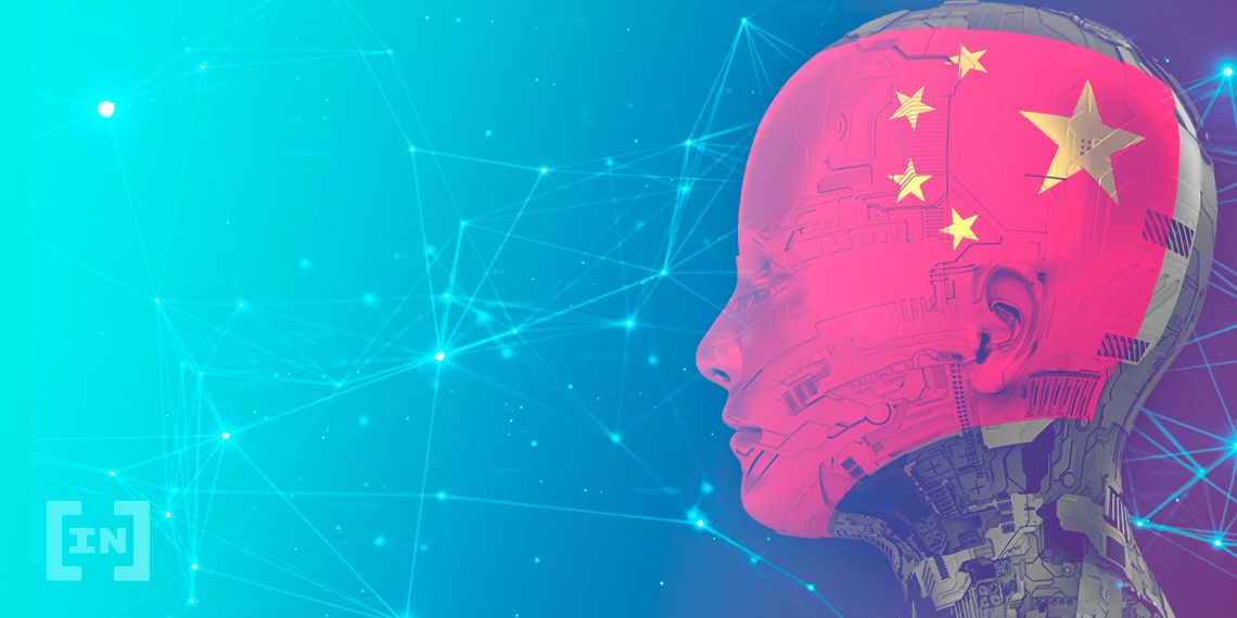  china coalition blockchain alleged yuan crypto online 