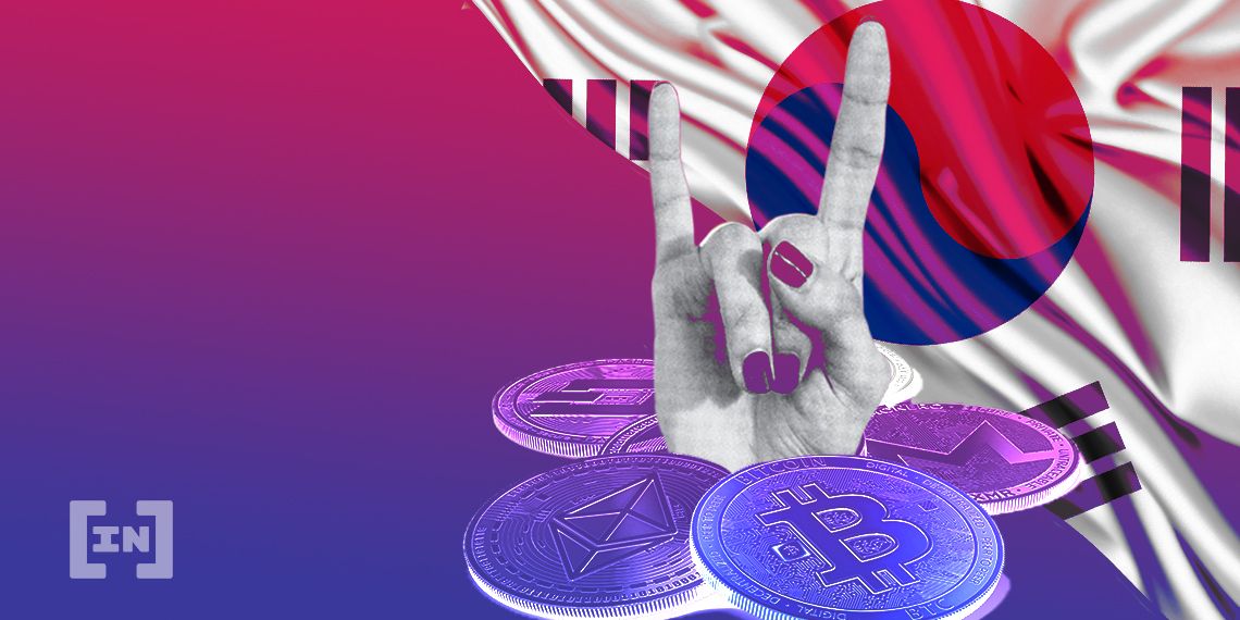 South Koreas Central Bank Focuses on Blockchain and CBDCs in New Ten-Year Plan
