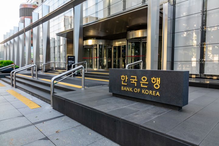  bank korea consulting partner cbdc pilot set 