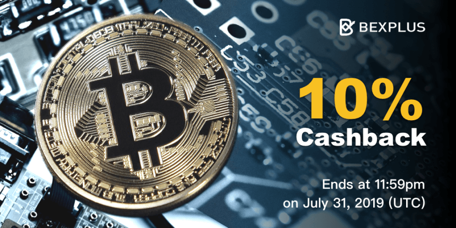 BitMEX Outflow $73M after CFTC Investigation &#8211; A Bomb for Bull Market?