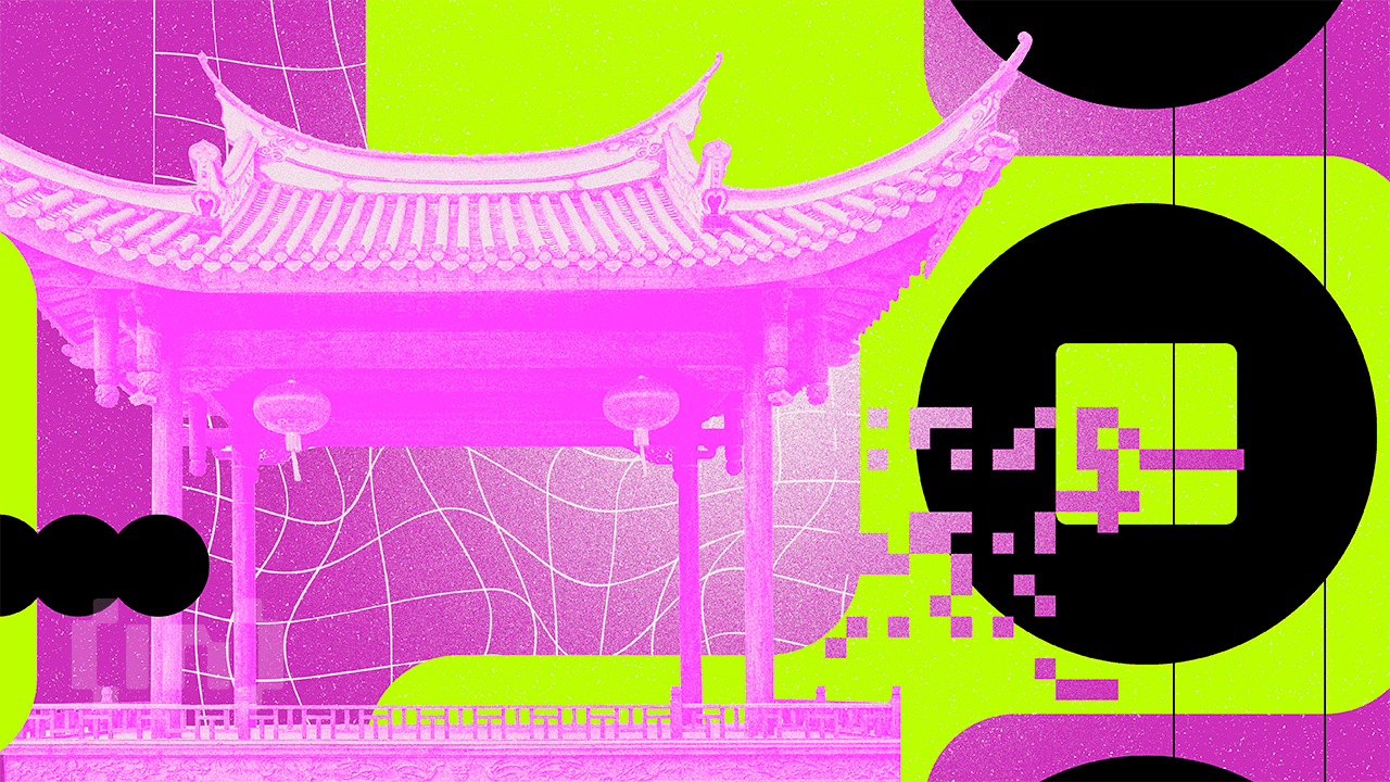 A Tale of Two Chinas: Crypto Strategy, Ban or Build