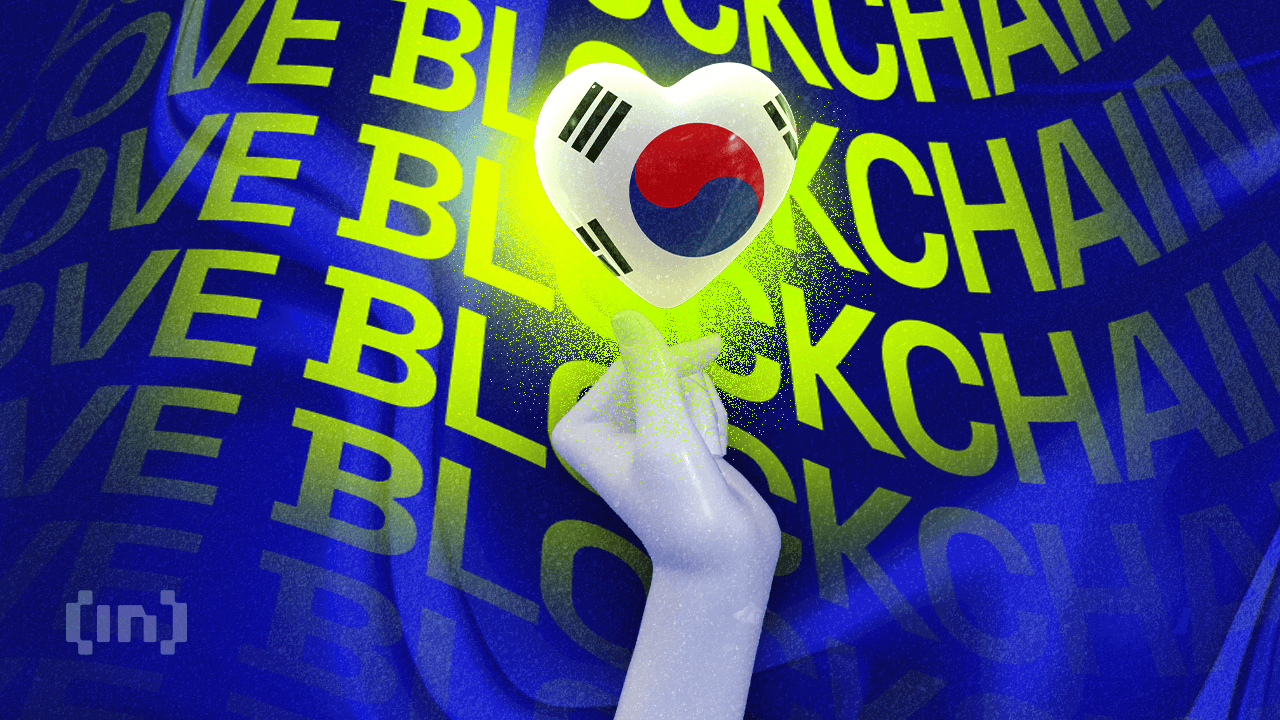 South Korea’s Upbit Exchange Teases New Blockchain ‘Giwa’