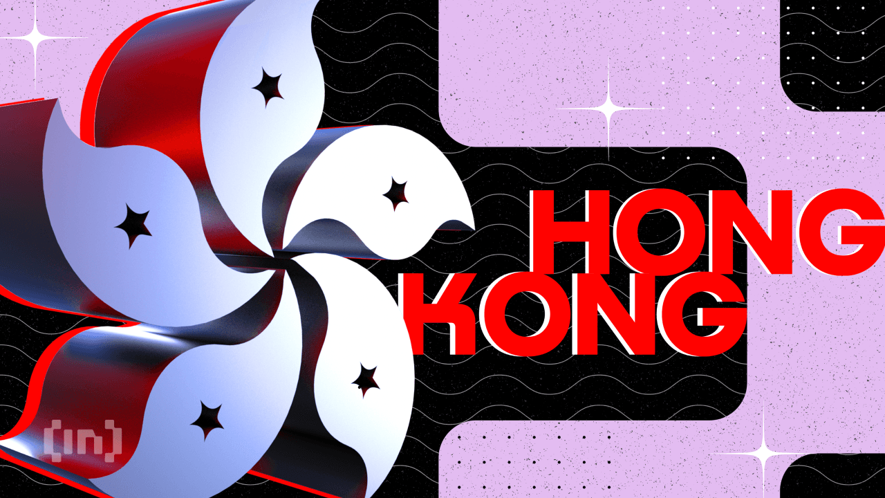 HashKey Launches $500M DAT Fund, Hong Kong Counts 49 DAT Firms