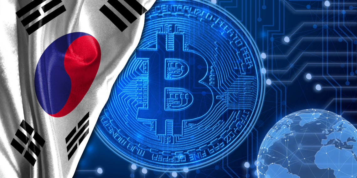 south korea bitcoin blockchain