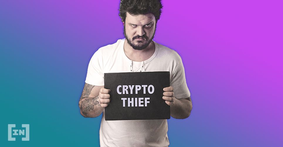 crypto fraud guy