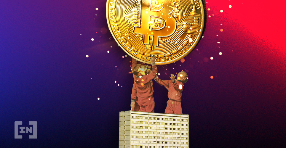 bitcoin contre monnaie fiduciaire