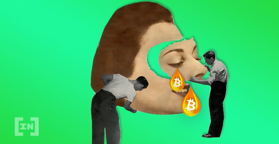 Jack Dorsey Looking for a Designer to Give Bitcoin a New Face