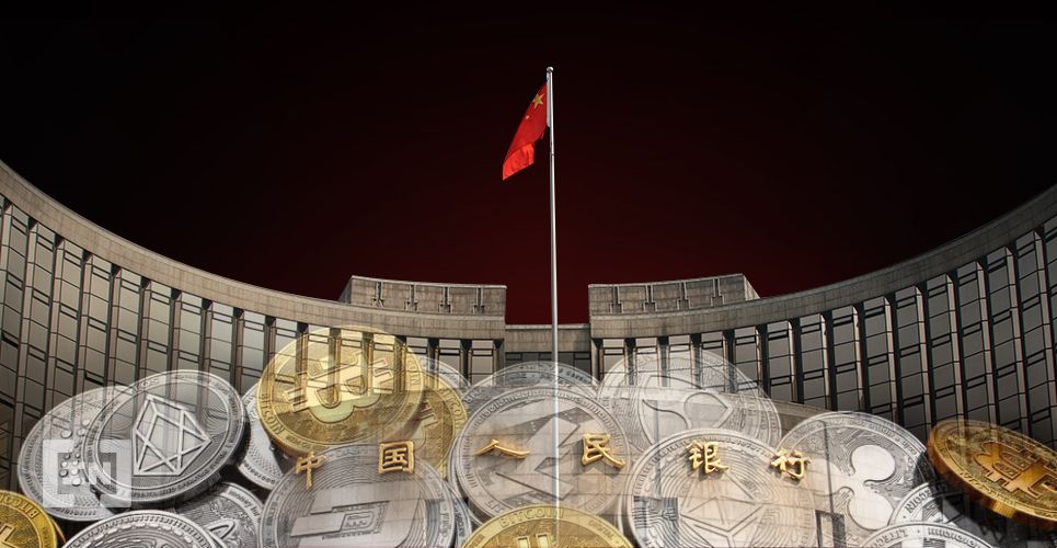 China&#8217;s DCEP to Be World&#8217;s First National Digital Currency, Says CCIEE Vice Chairman