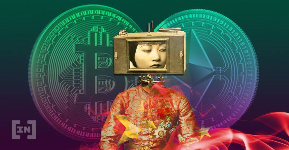 Chinese Government Releases 25 Video Lessons on Blockchain, Bitcoin, and Ethereum