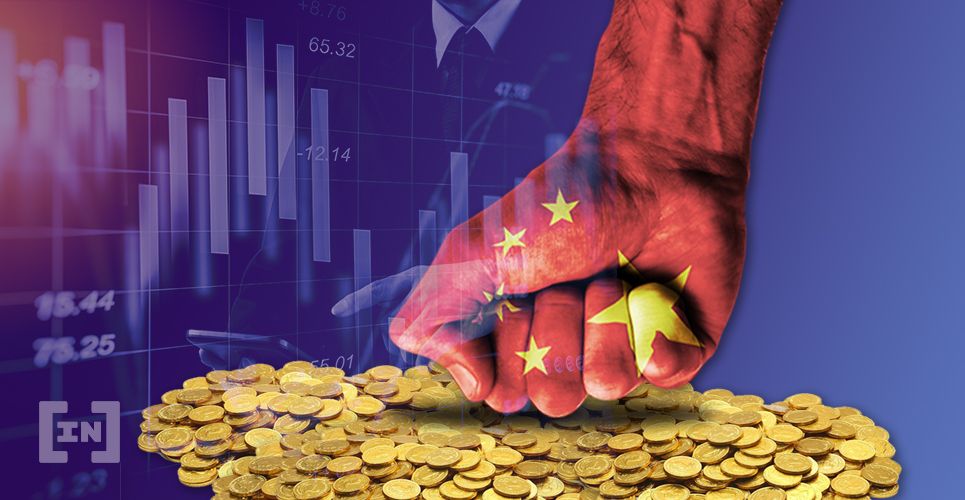 China’s Central Bank Set to Ban Cryptocurrency Issuance