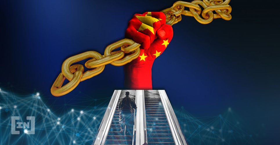 China Plays Blockchain Ace in Trade War, Leaving the United States Stranded