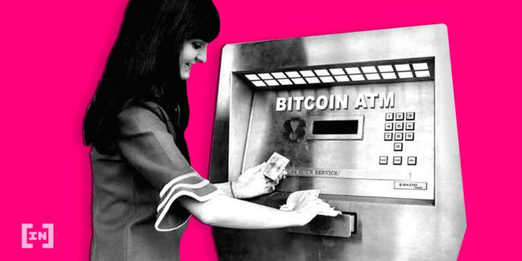 Bitcoin ATM