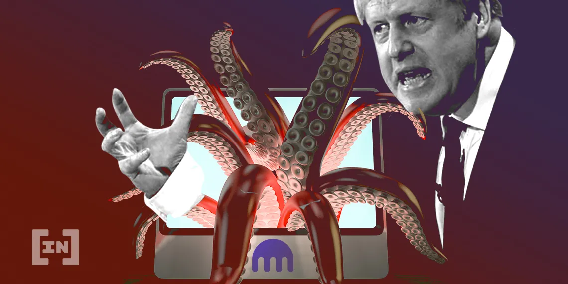 Kraken UK License