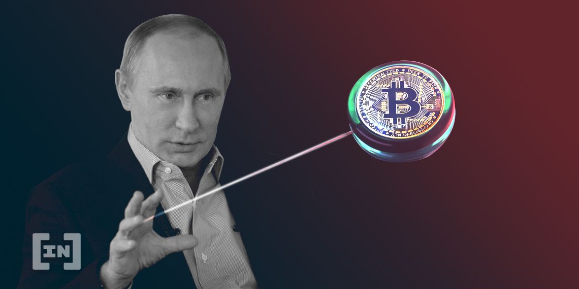 Russian Bitcoin Ban: Putin Outlaws Crypto as a Payment Means