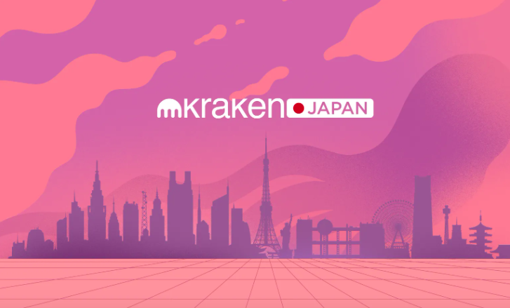 Kraken Relaunches Crypto Trading in Japan Following Two-Year Hiatus