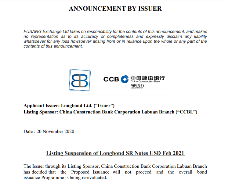 China Construction Bank Withdraws Blockchain Bond