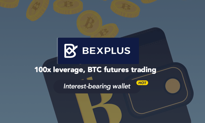 How to Earn Passive Income with Bitcoin? Interest Wallet Is A Good Choice