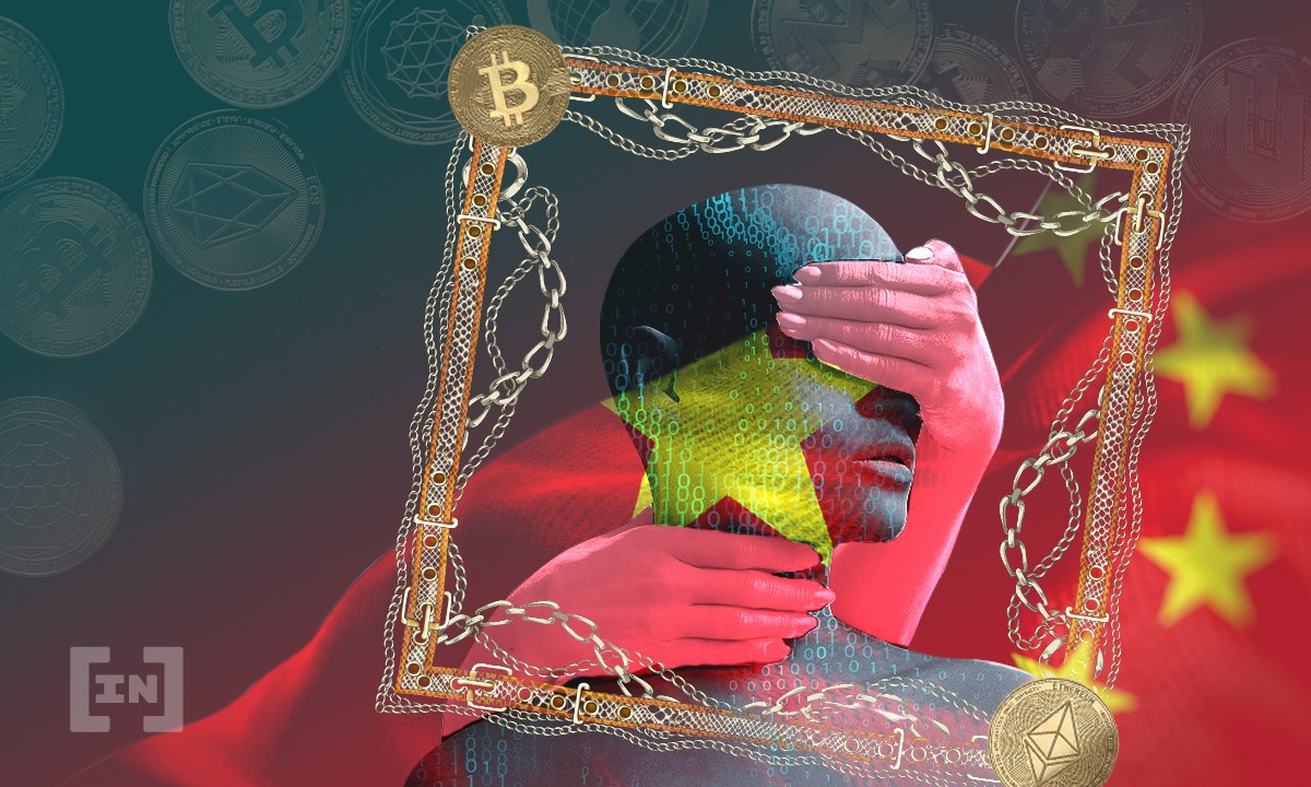 Crypto Mining News! China Deepens Ban By Putting Crypto Mining On Industrial Blacklist thumbnail