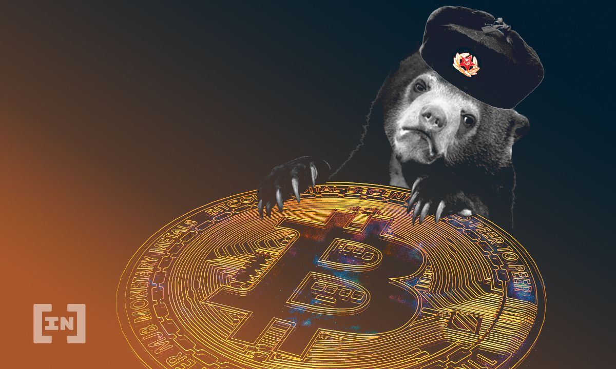 Crypto Could &#8216;Erode Tax Base&#8217; Fears Russian Tax Service