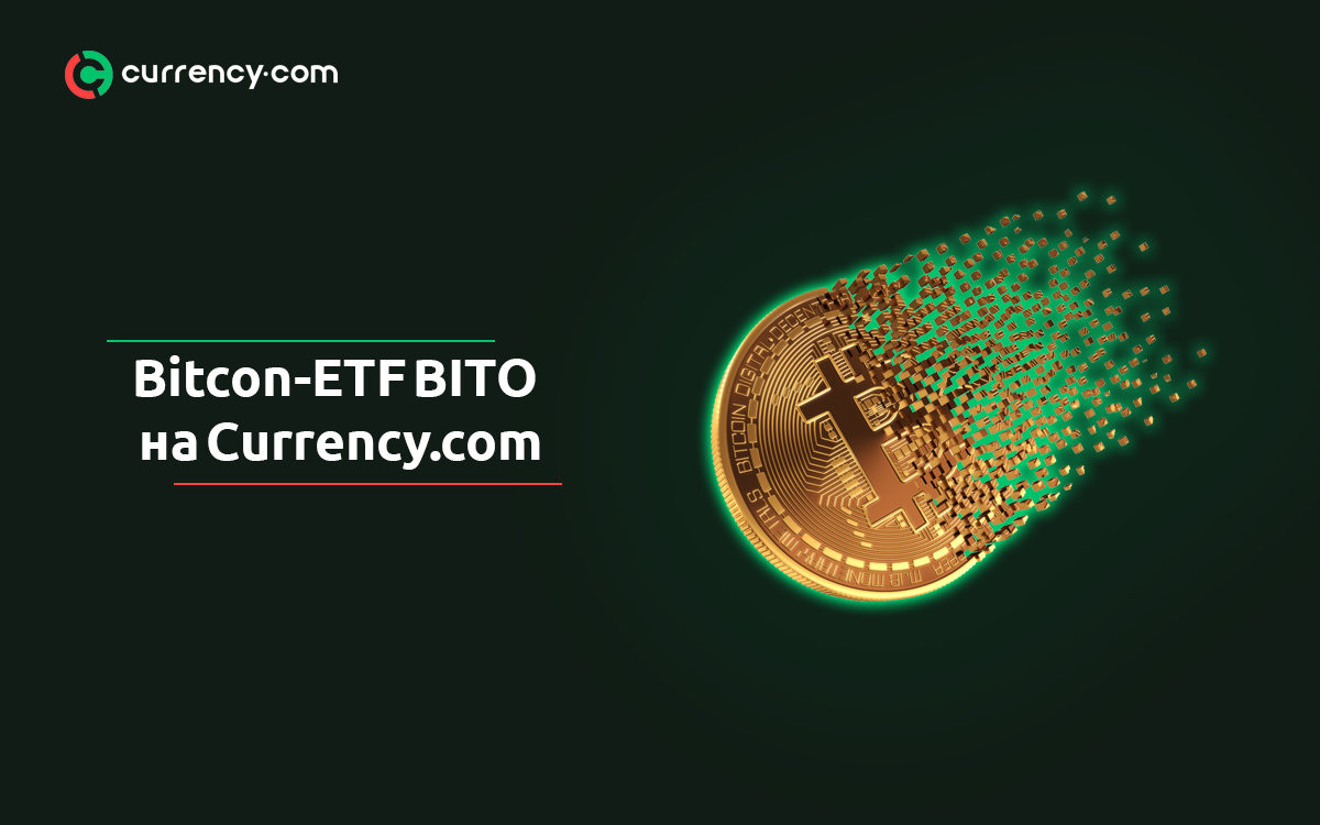 bito bitcoin etf