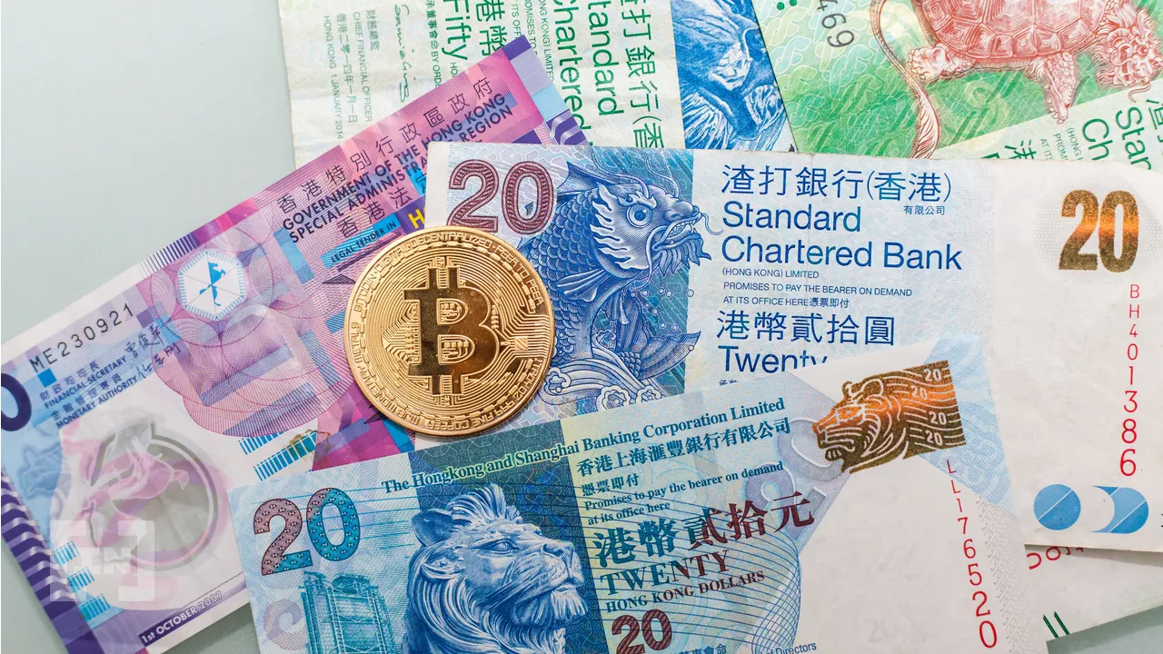 Hong Kong Monetary Authority Calls for Comments on its Crypto Regulation Paper - beincrypto.com