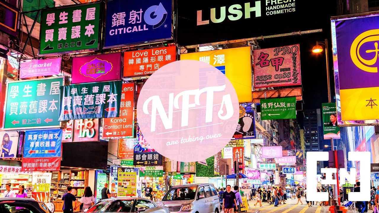 Hong Kong Billboards Plugging NFTs Have Taken Over the Metro Area