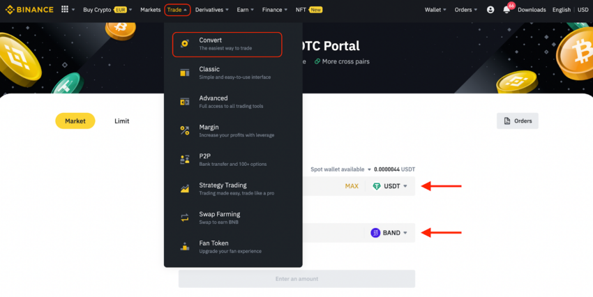 What is Band protocol how to buy band token  