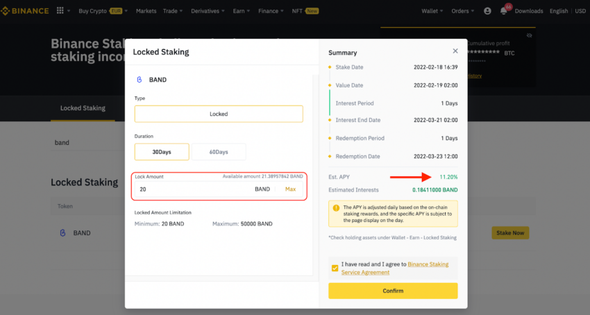 What is Band protocol how to buy band token  