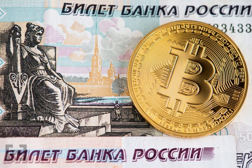 Crypto russe