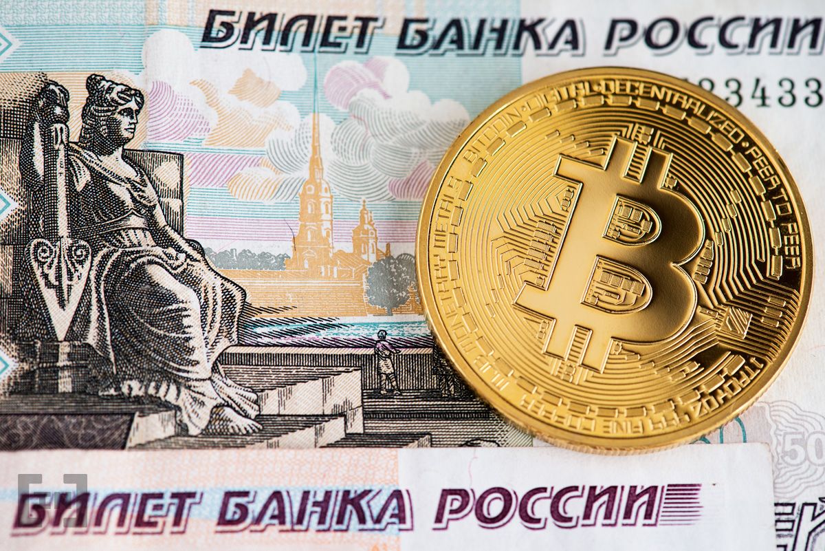 Rusijos finansų ministerija kviečia „Crypto“ tarptautiniams atsiskaitymams