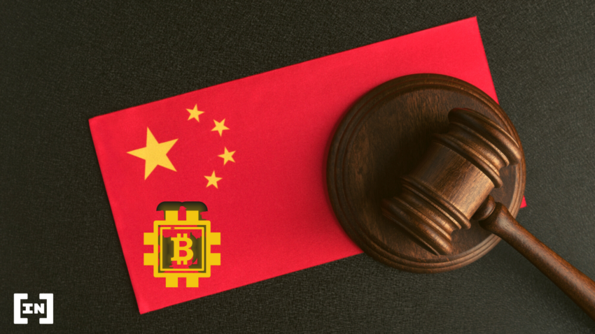 China Arrests 63 Gang Members For Laundering $1.7B With Crypto