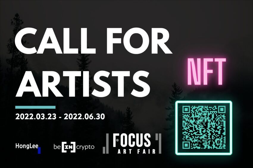 Focus Art Fair 2022: A Call for NFT Artists