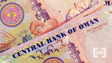 Oman is Currently Working on its First Digital Currency