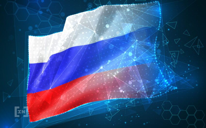 Atomyze Launches First Palladium-backed Digital Token in Russia