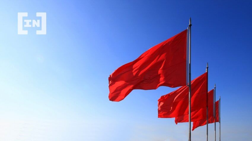 Red Flags: Top 5 to Look Out For Before Investing in Crypto Projects
