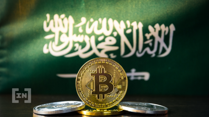 Saudi Arabia Central Bank Hires Crypto &#038; CBDC Expert