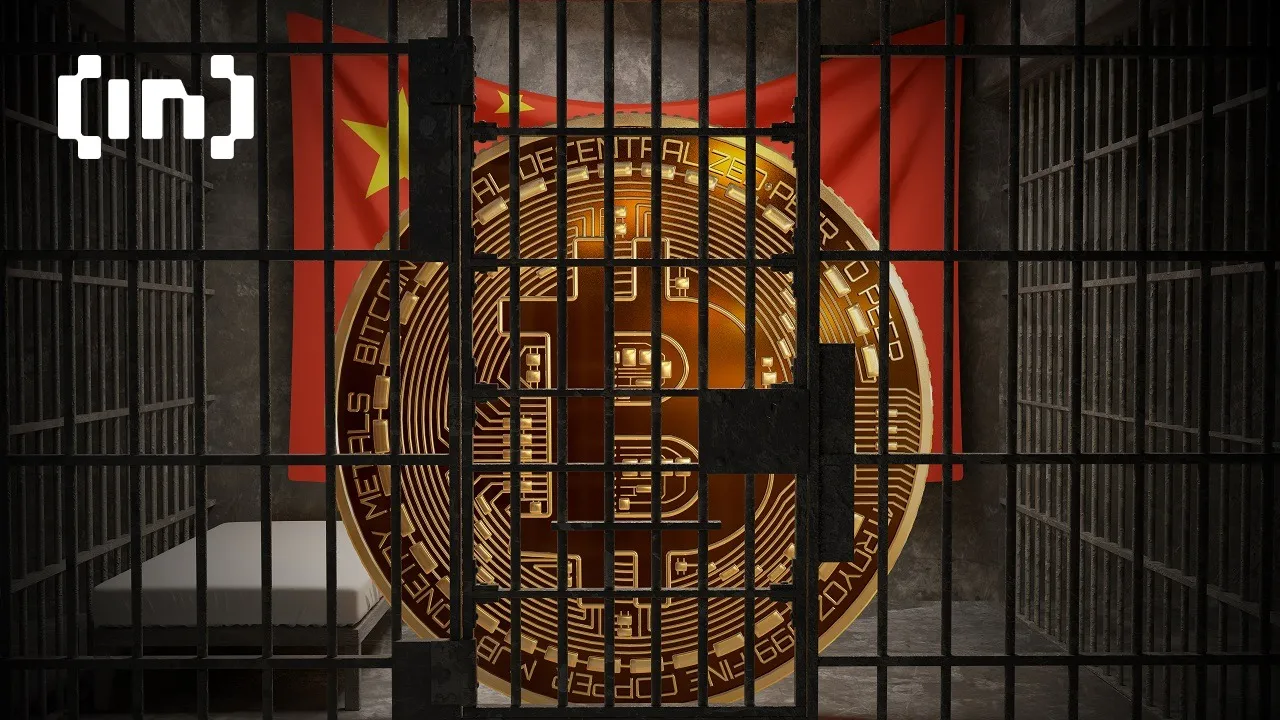 chinese-gov-bitcoin-holdings-outrank-microstrategy-despite-crypto-ban