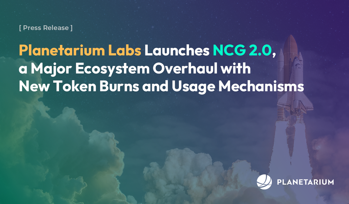 Planetarium Labs Announces NCG 2.0