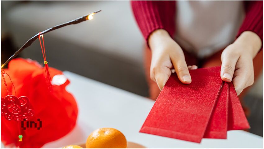 Hongbao, Red Packet, סין, e-CNY, CBDC