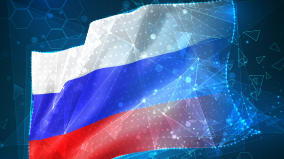 Russia Central Bank Digital Currency CBDC