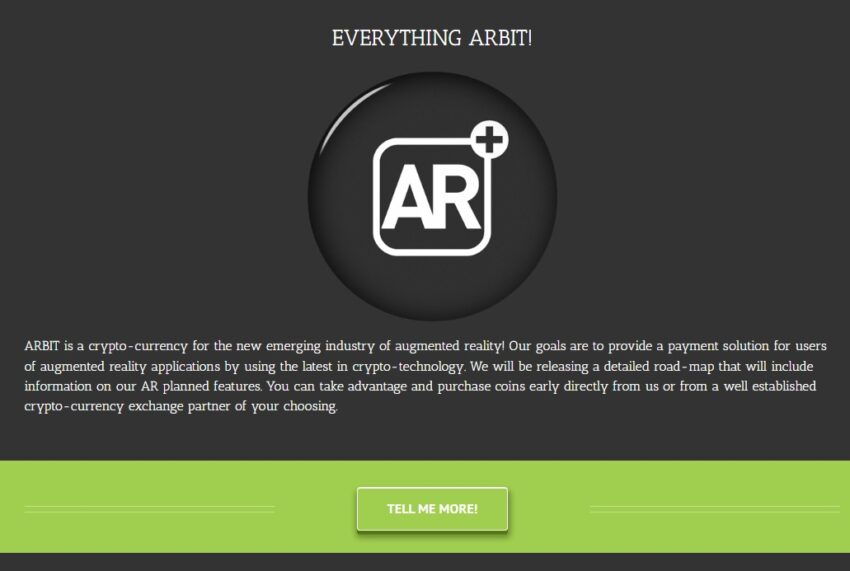 ARbit ホームページ: 増加