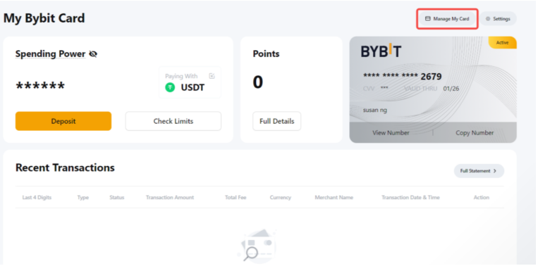 ផ្ទាំងគ្រប់គ្រងកាត Bybit