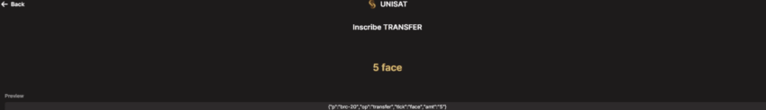 Transferring Face post inscription: UniSat