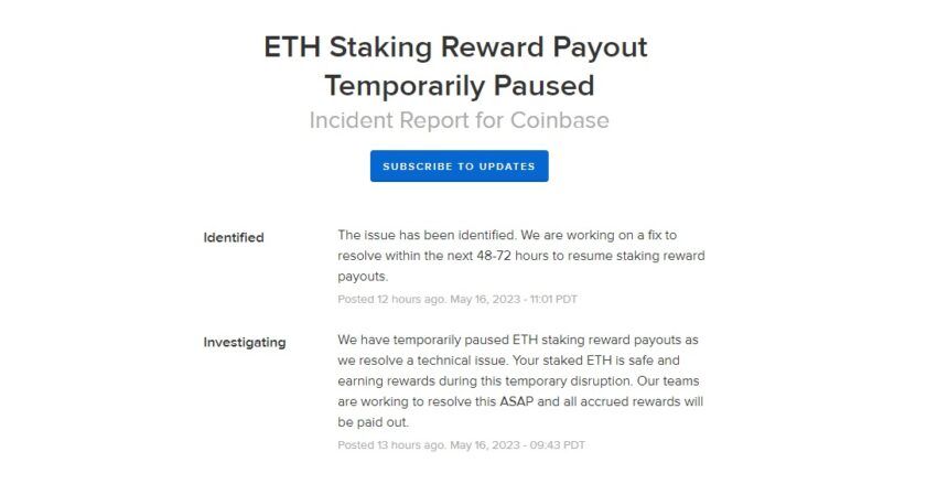 암호화폐 거래소 코인베이스(Coinbase)가 기술적 문제로 인해 ETH 스테이킹 보상 지급을 일시 중지했습니다: 코인베이스(Coinbase)