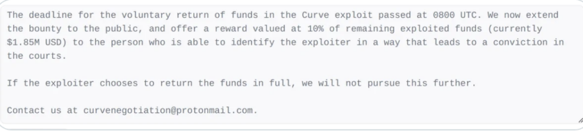 Pesan Tidak Terenkripsi dari Curve yang Berisi Penawaran Bounty Publik US$1,85 Juta | Sumber: EtherScan