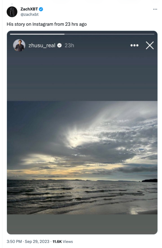 Su Zhu Instagram post, Su Zhu arrest